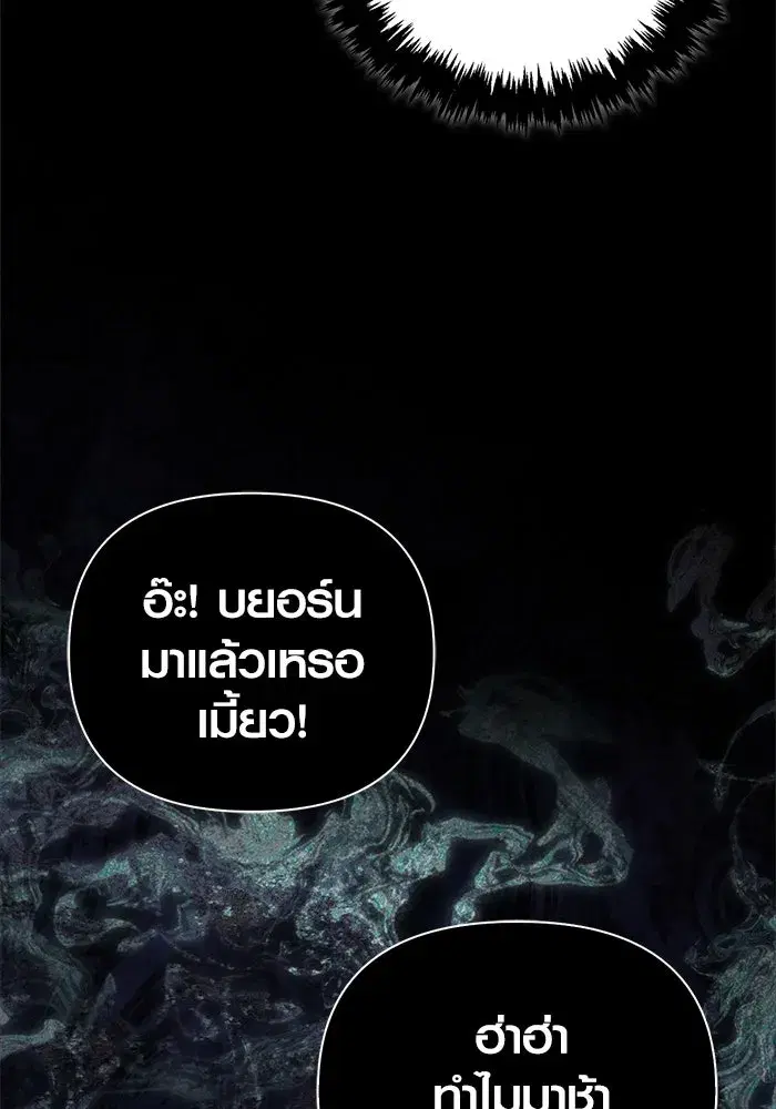 หน้า 98