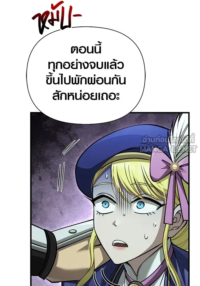 หน้า 114
