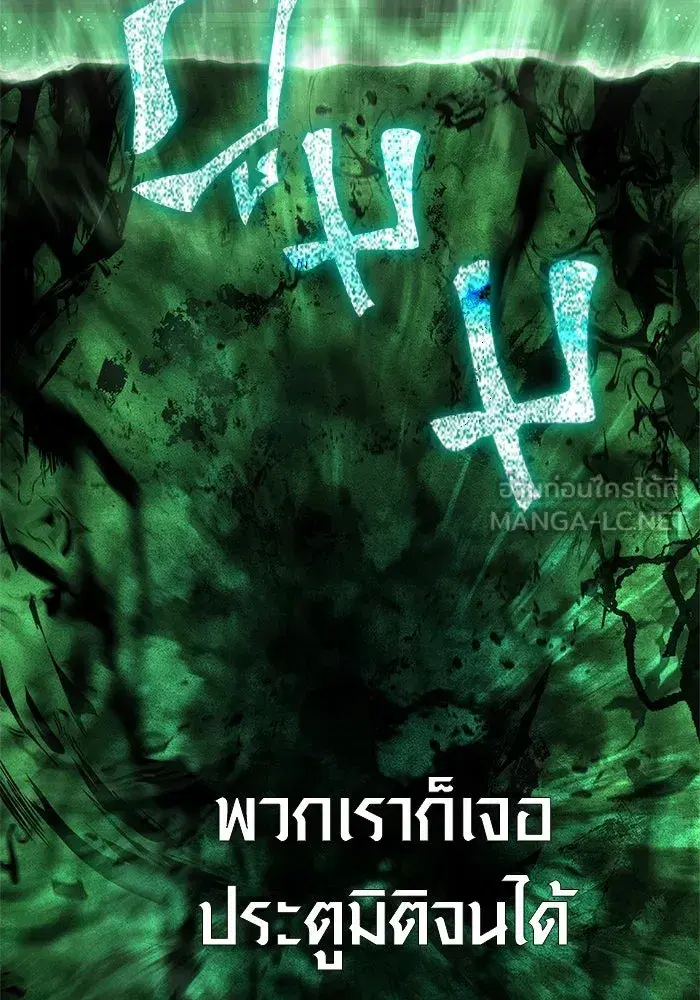 หน้า 117