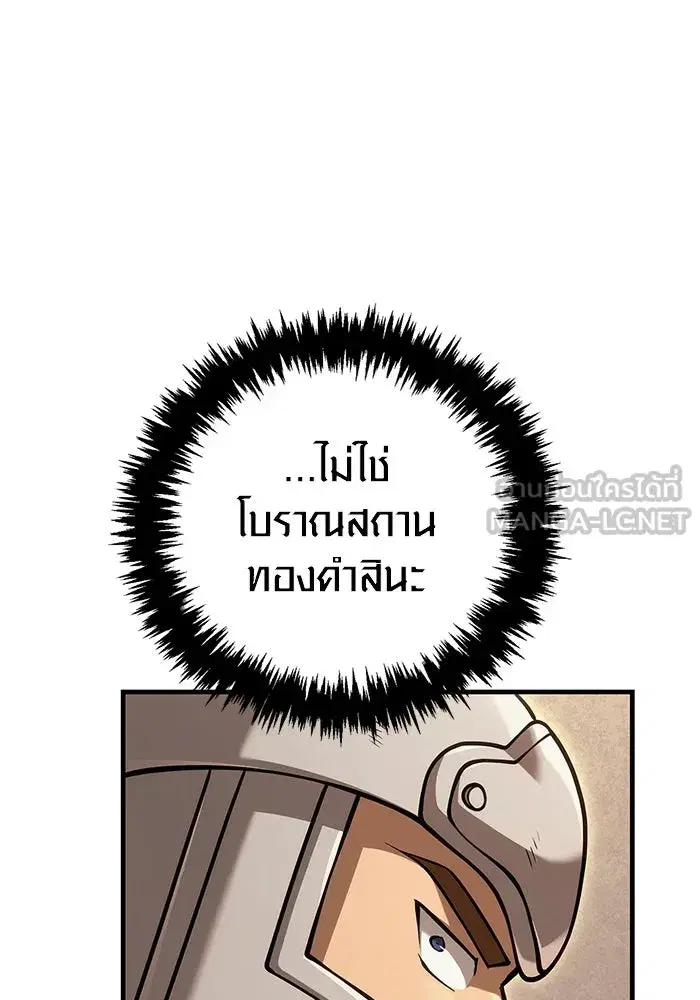 หน้า 123