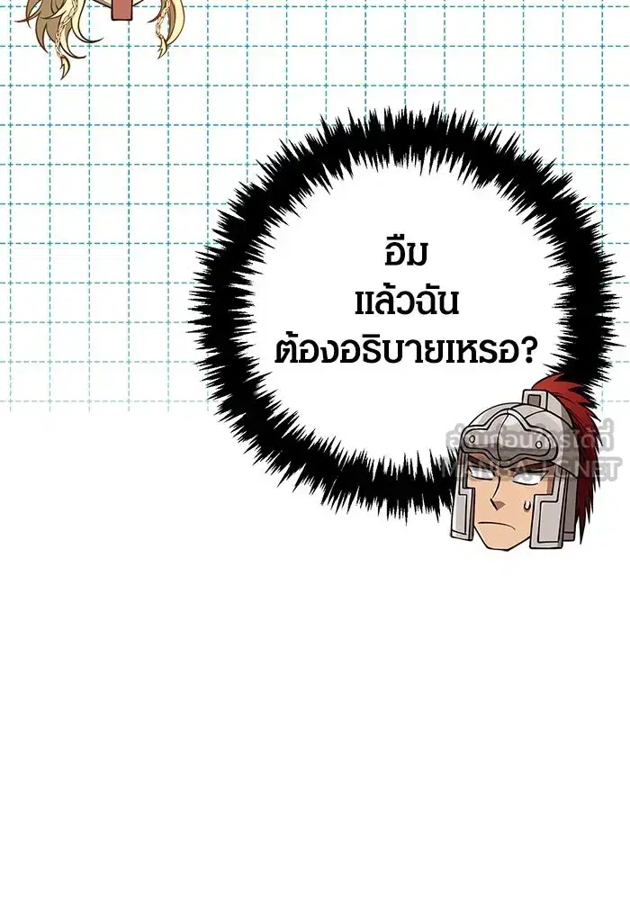 หน้า 126