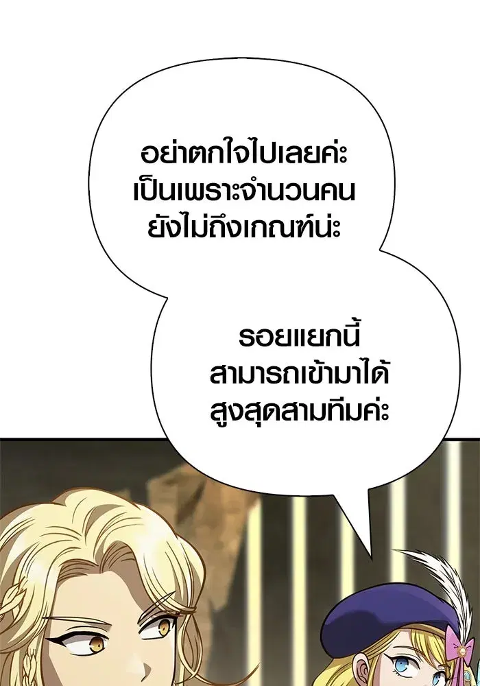 หน้า 127