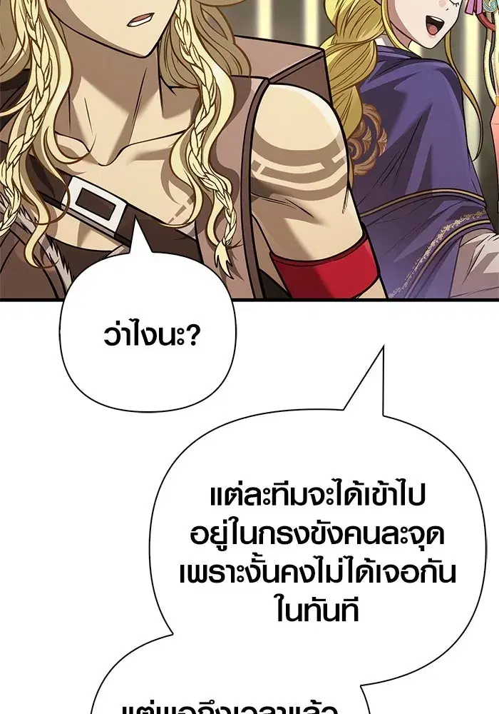 หน้า 128