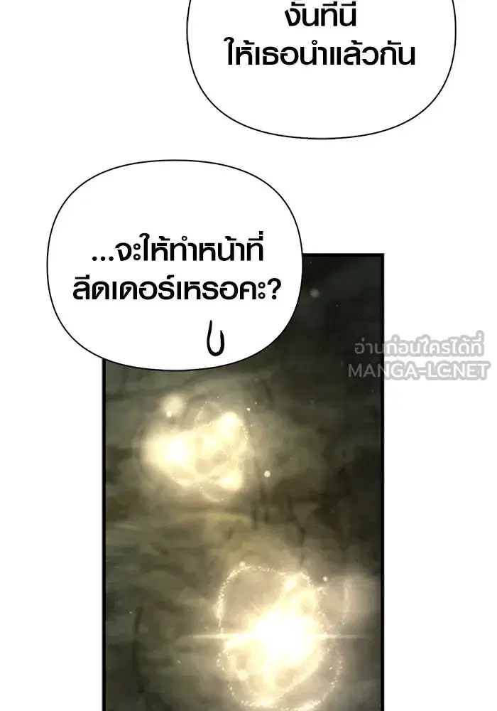 หน้า 132