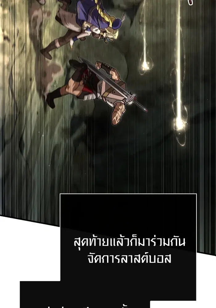 หน้า 154