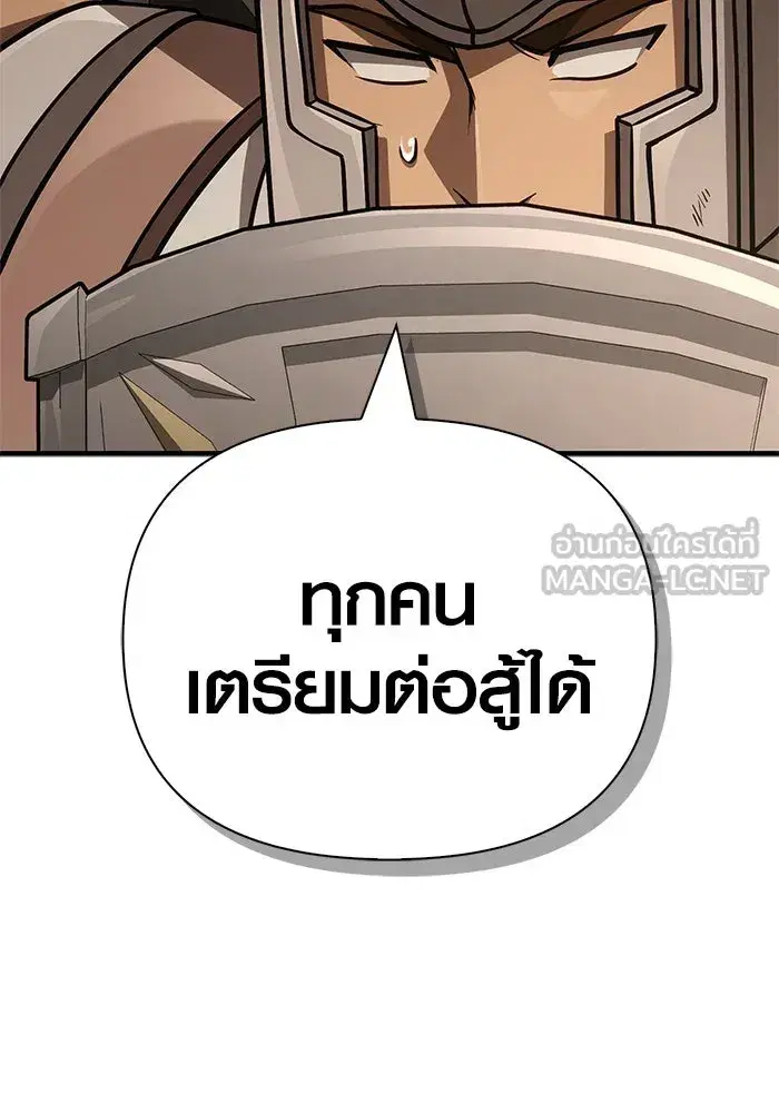 หน้า 162
