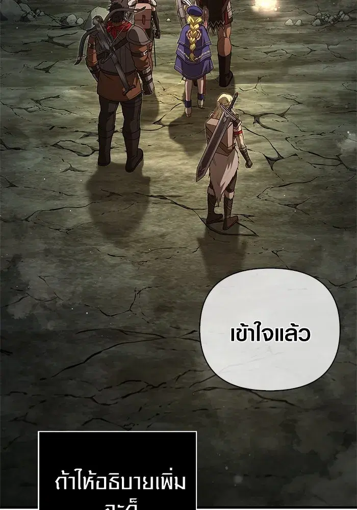 หน้า 95