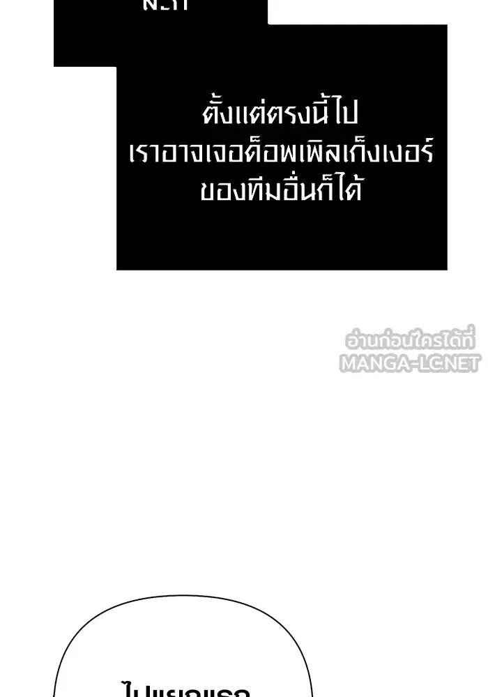 หน้า 96
