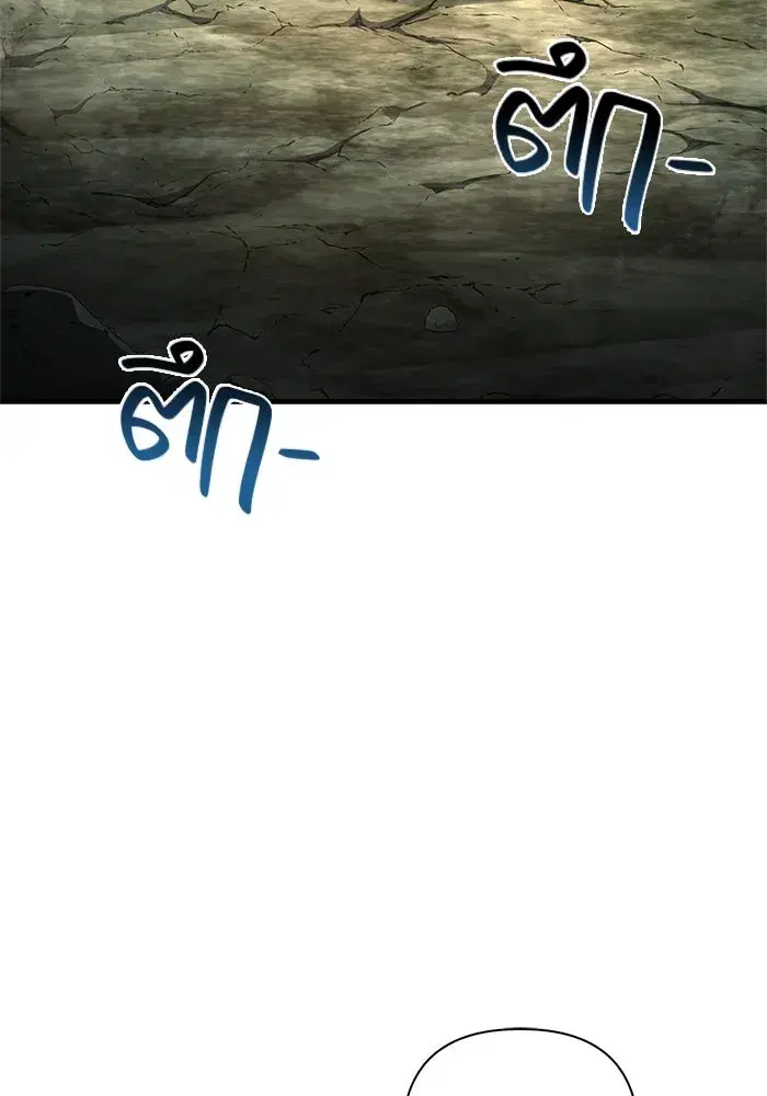 หน้า 100