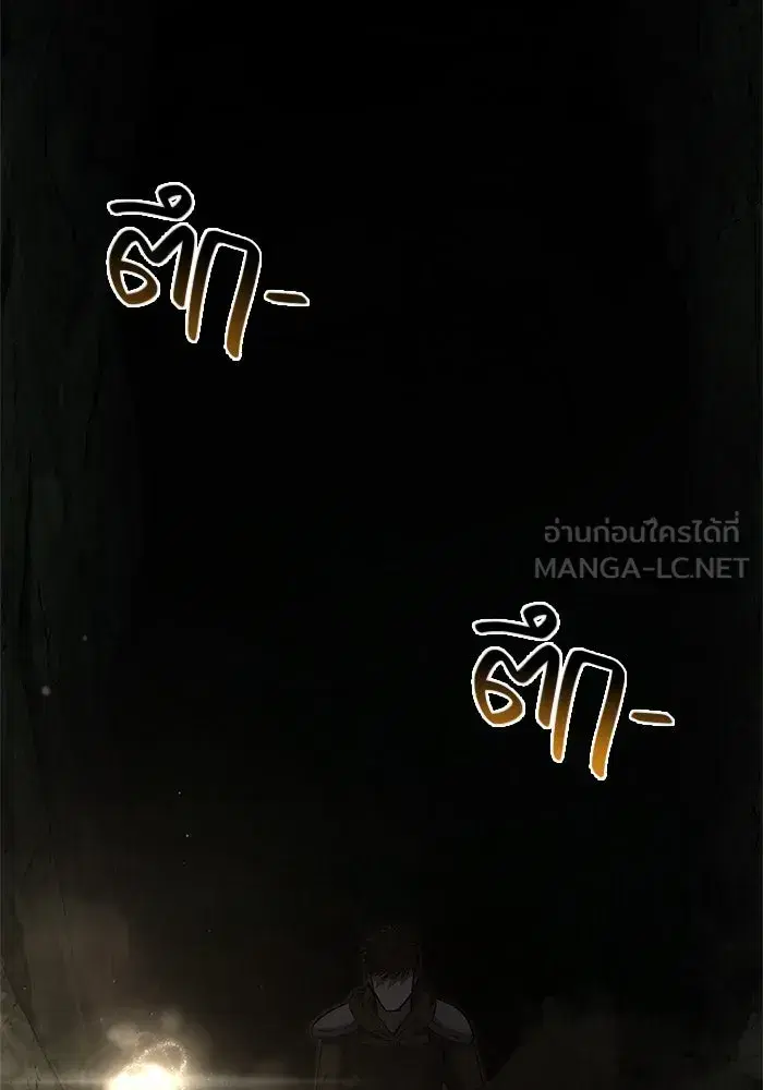 หน้า 102