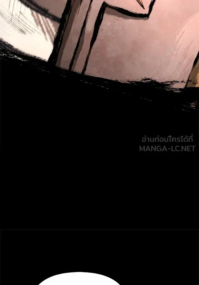 หน้า 114