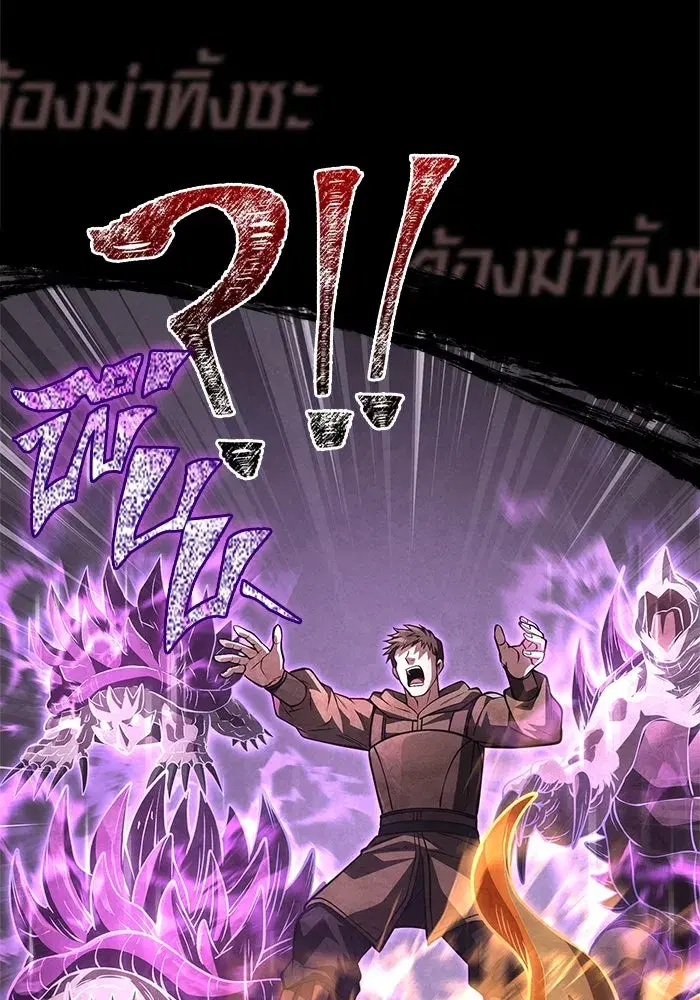 หน้า 118