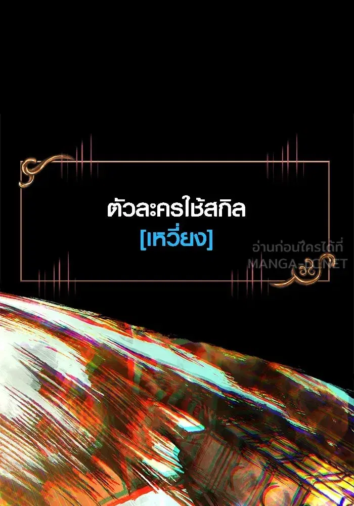 หน้า 126
