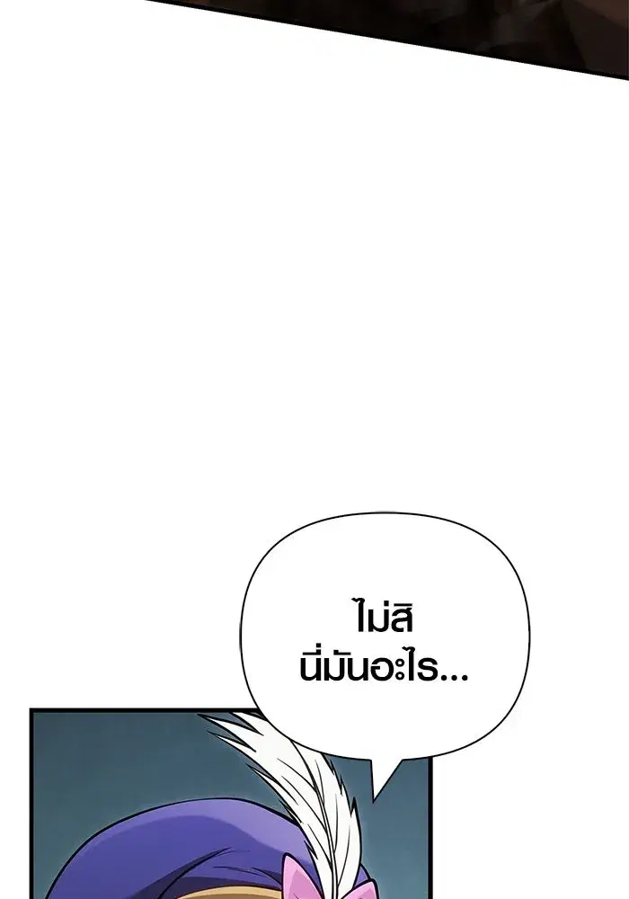 หน้า 134
