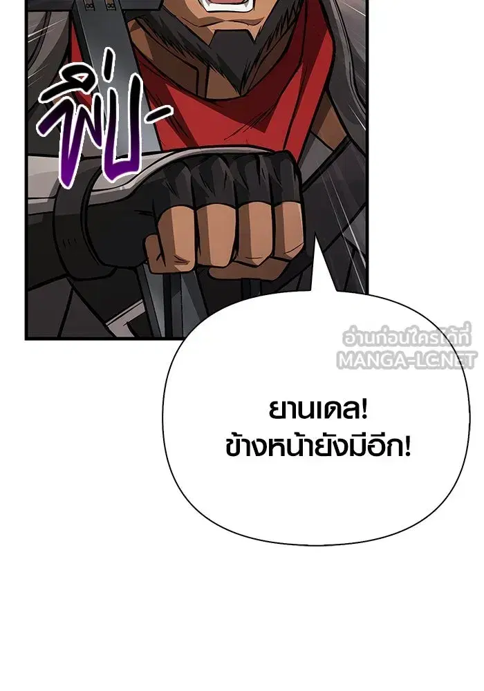 หน้า 150