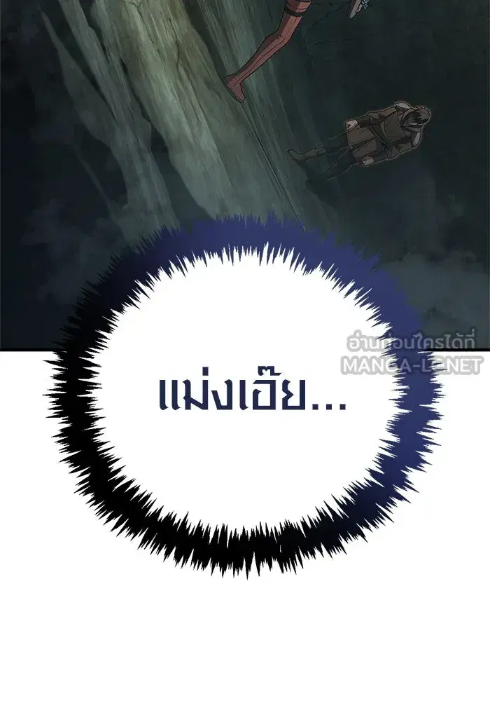 หน้า 153