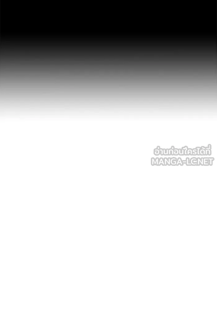 หน้า 159