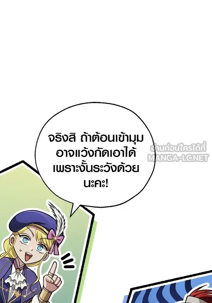 หน้า 168