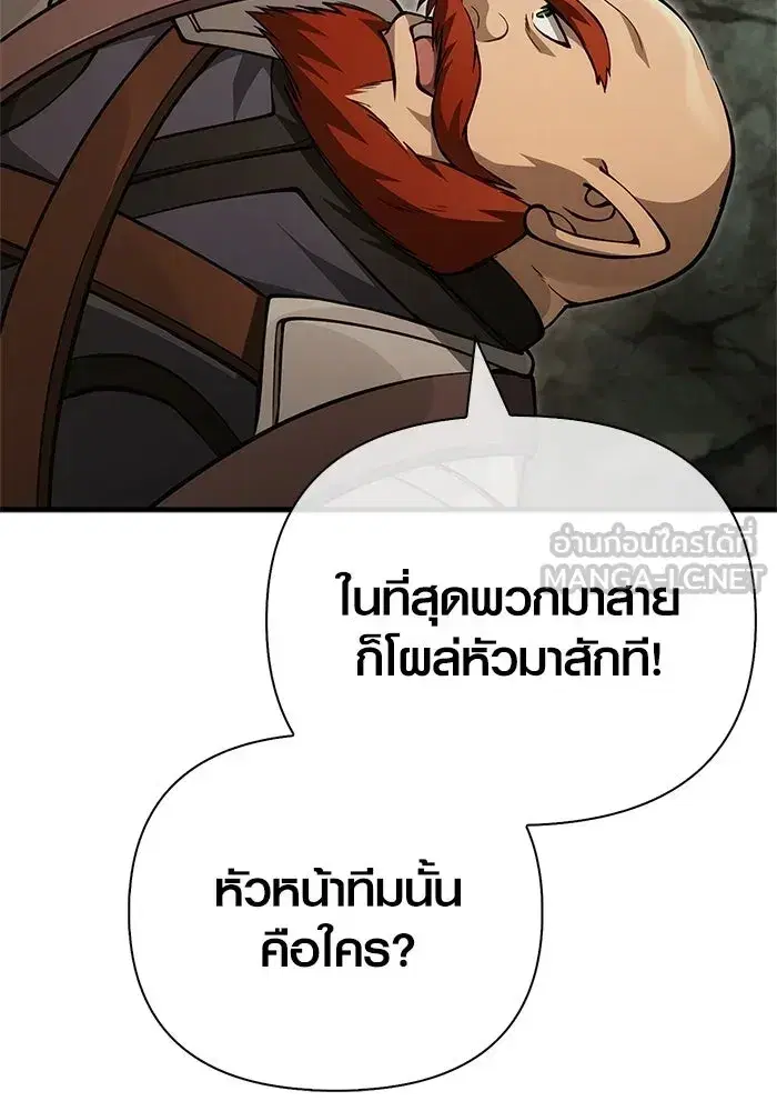 หน้า 96