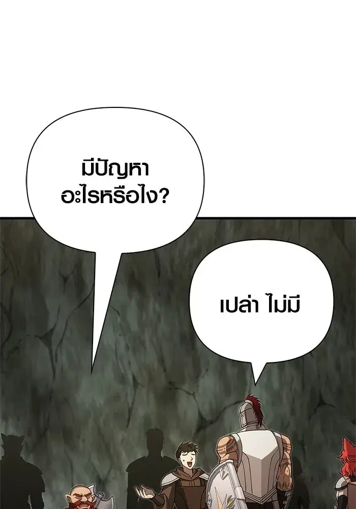 หน้า 107