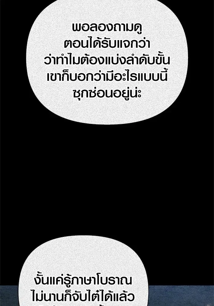 หน้า 118