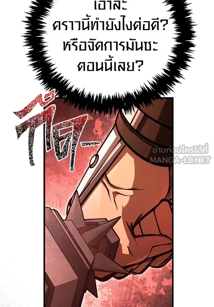 หน้า 126