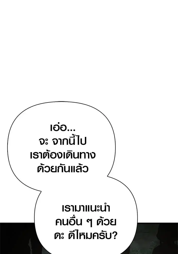 หน้า 128