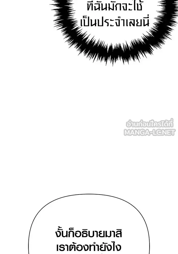 หน้า 132