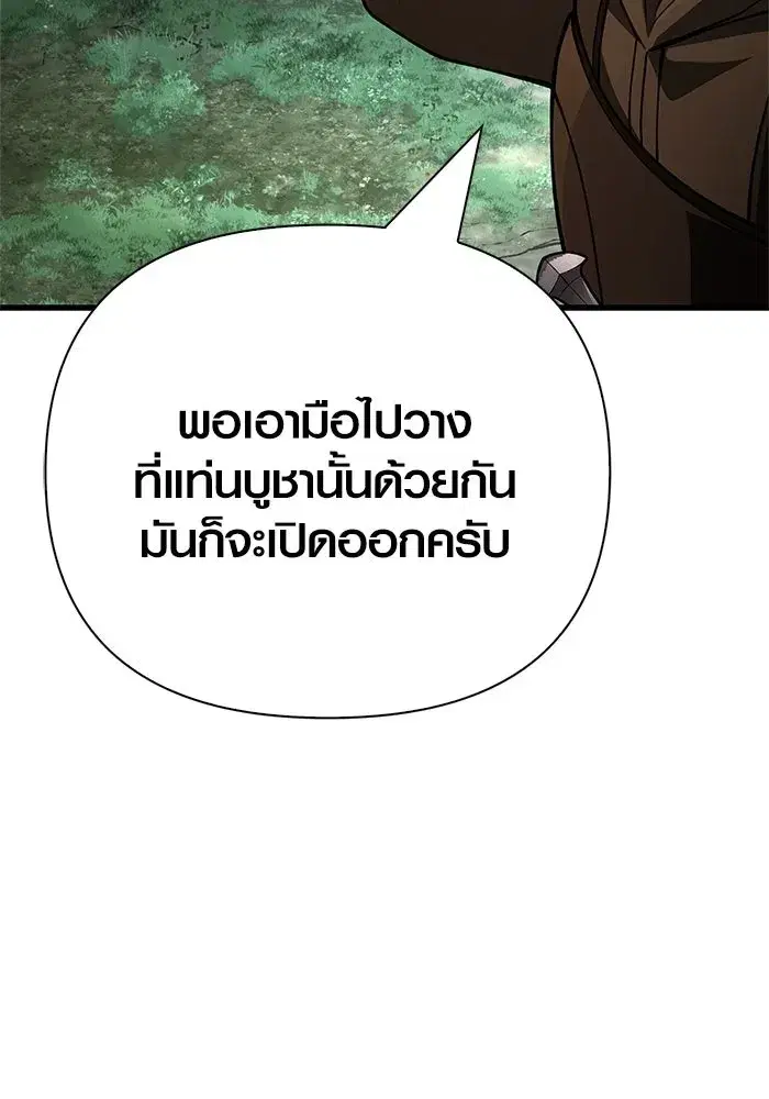 หน้า 134