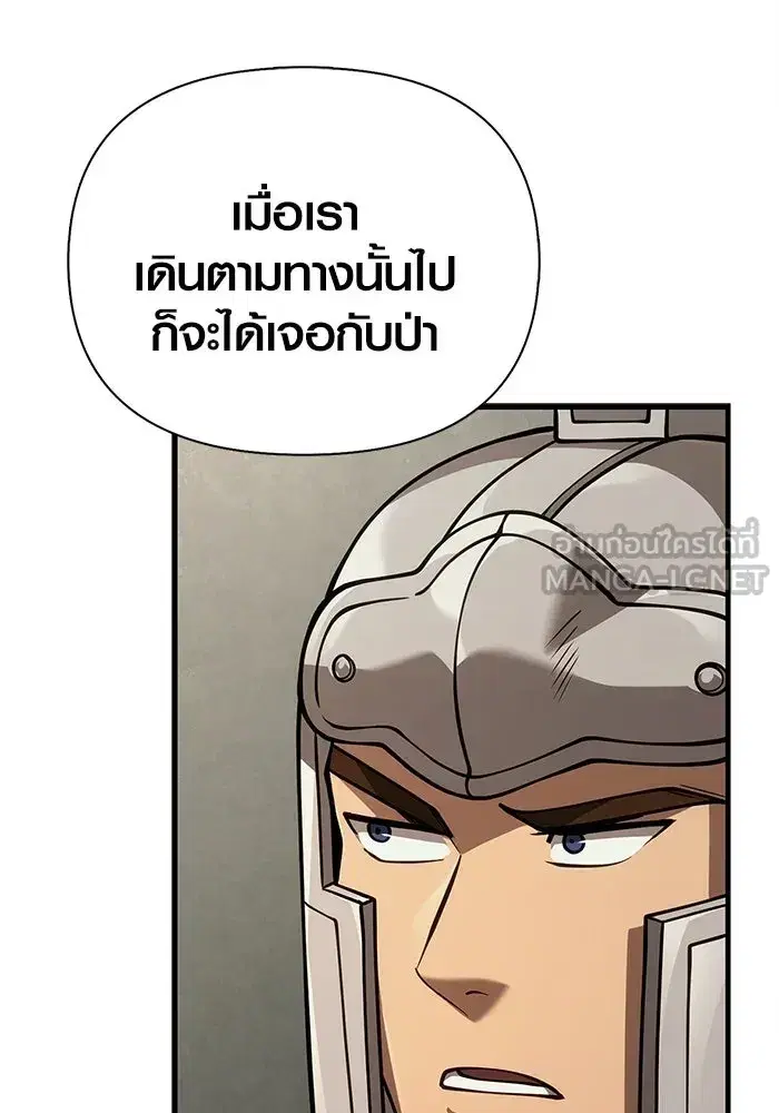 หน้า 135