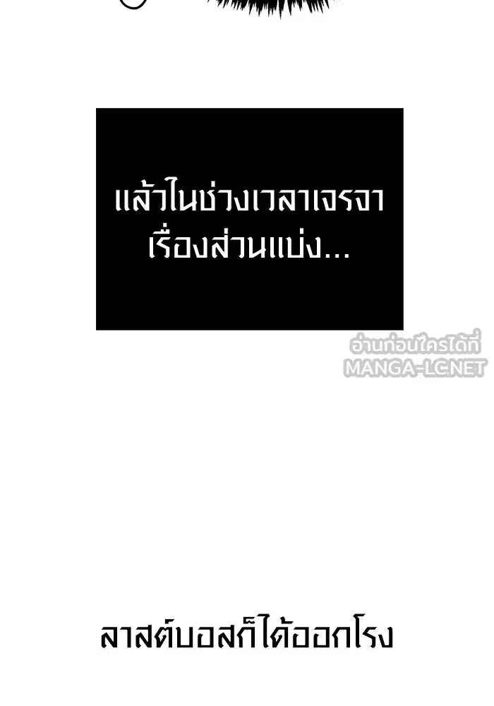 หน้า 147