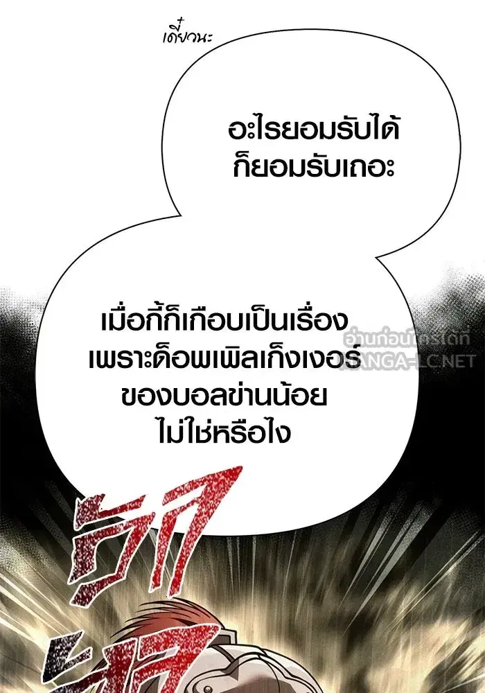 หน้า 153