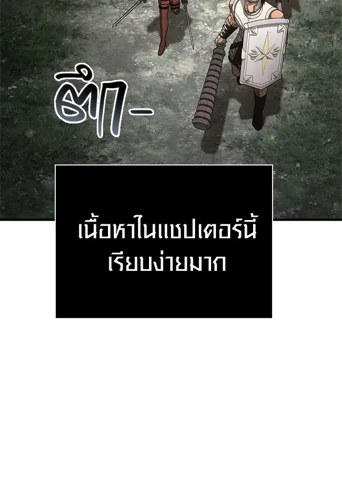 หน้า 169