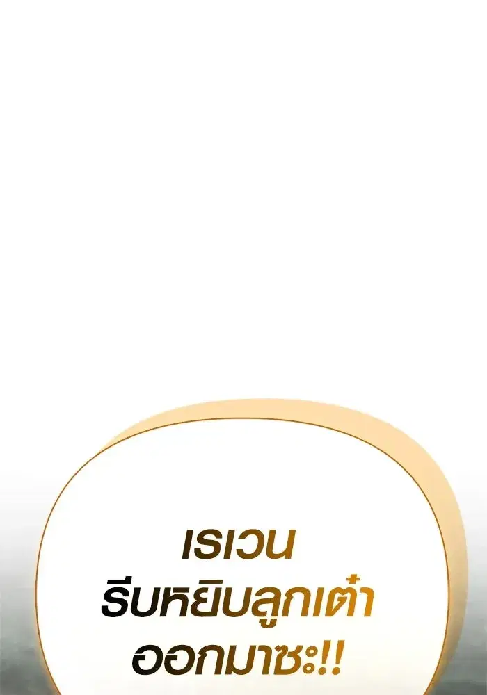 หน้า 199