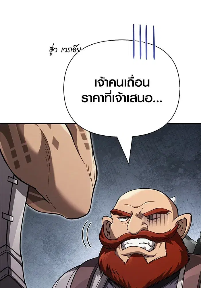 หน้า 95