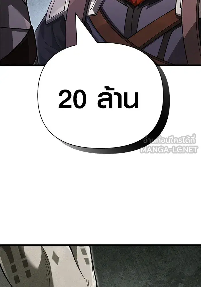หน้า 96