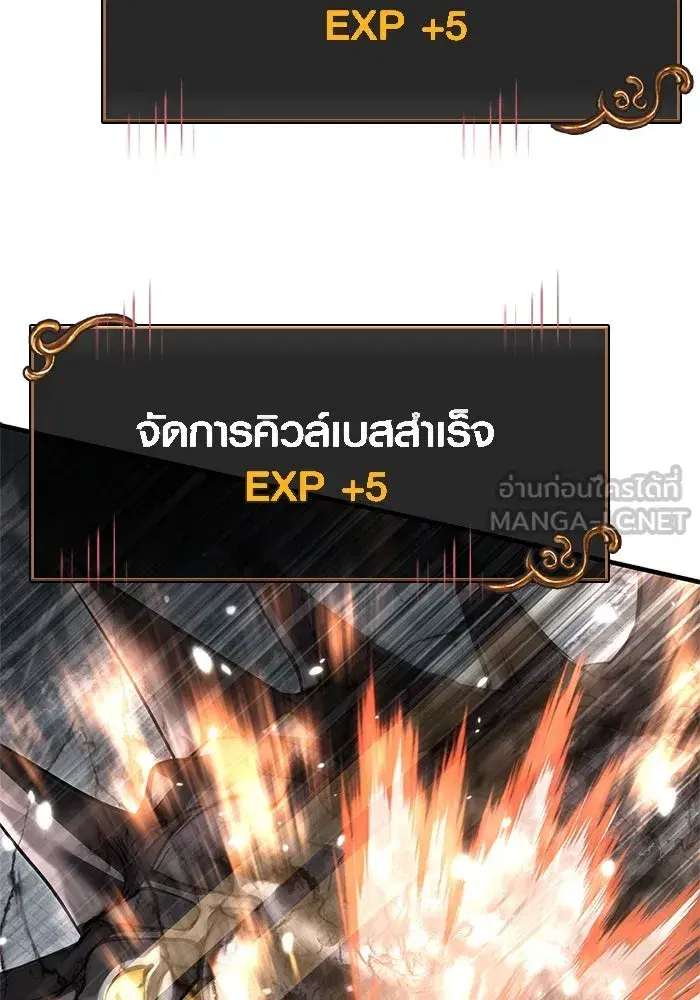 หน้า 102