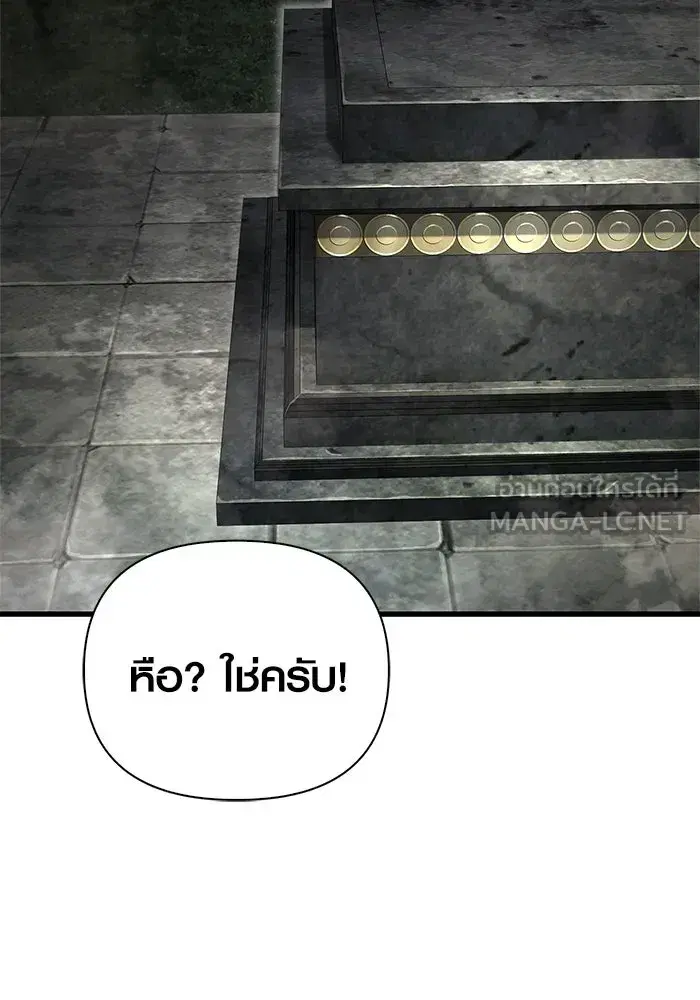 หน้า 114