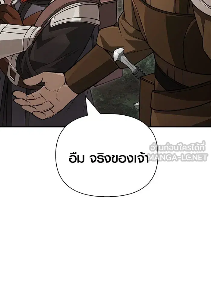 หน้า 126