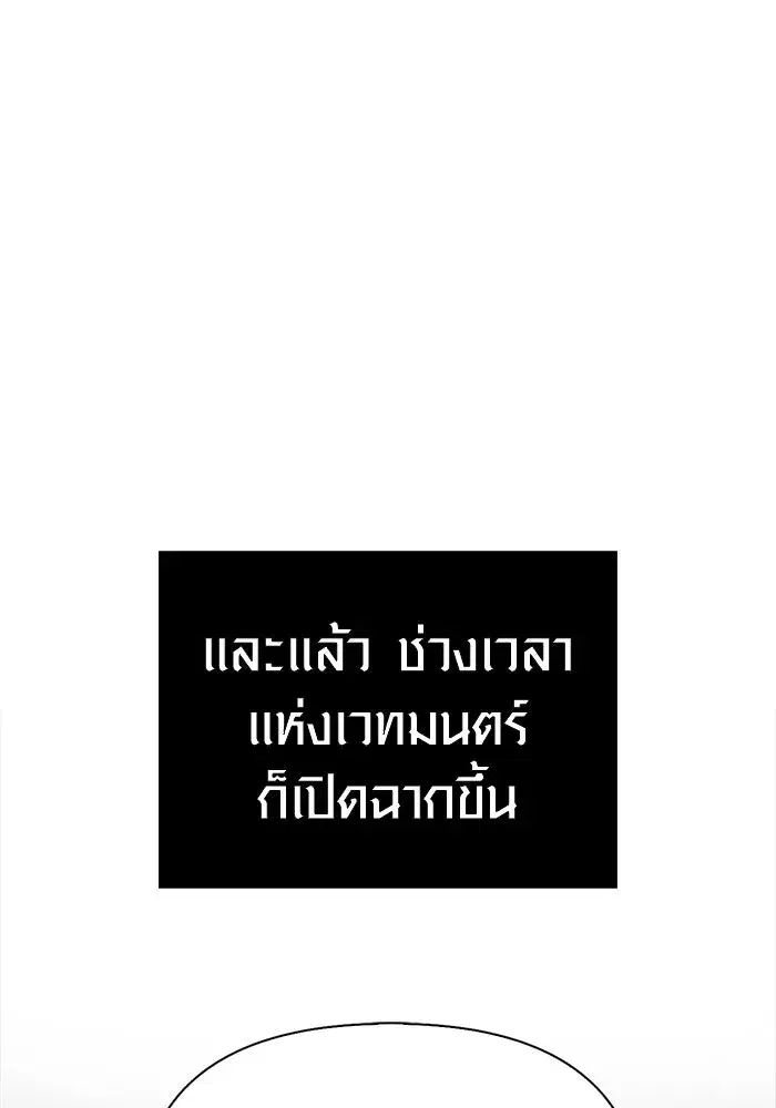หน้า 127