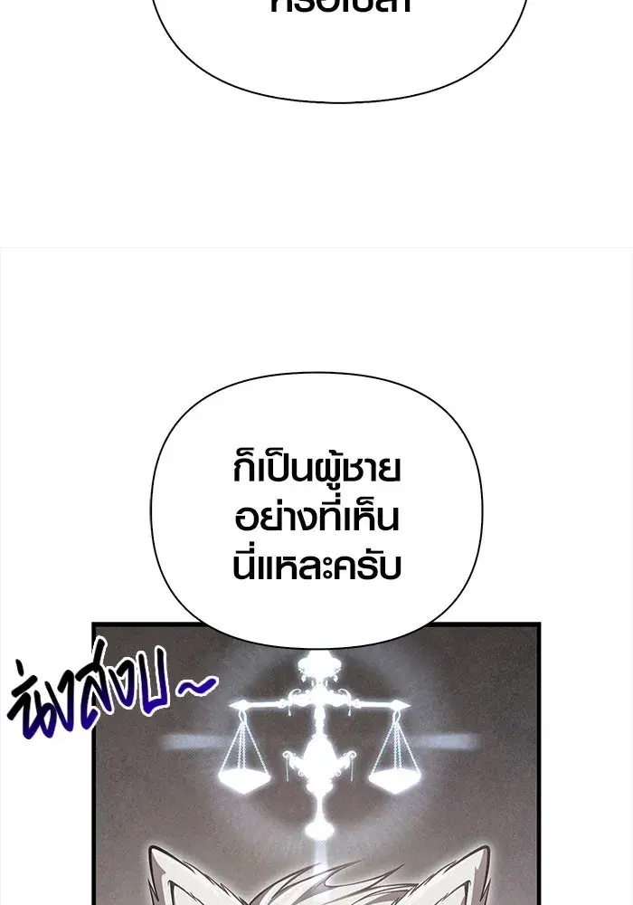 หน้า 130