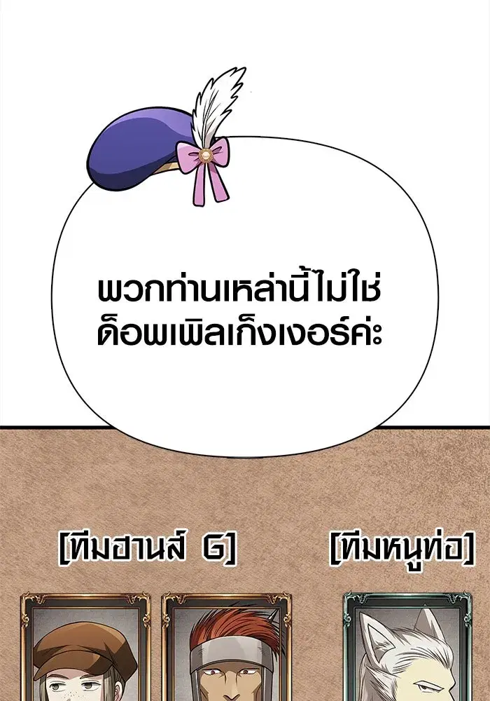 หน้า 133