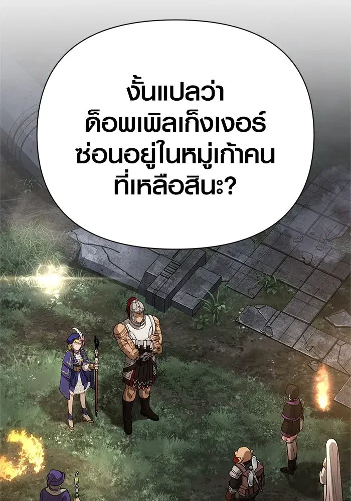 หน้า 136