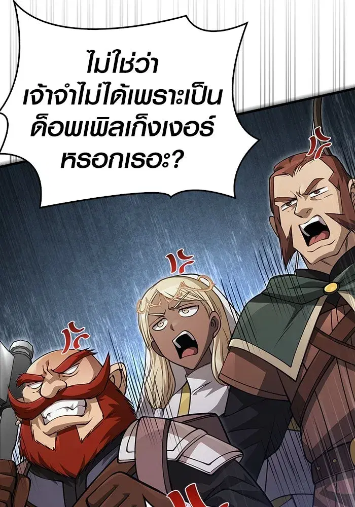 หน้า 152