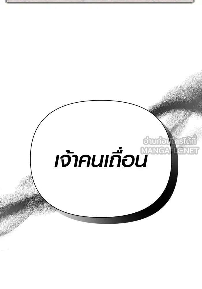 หน้า 168
