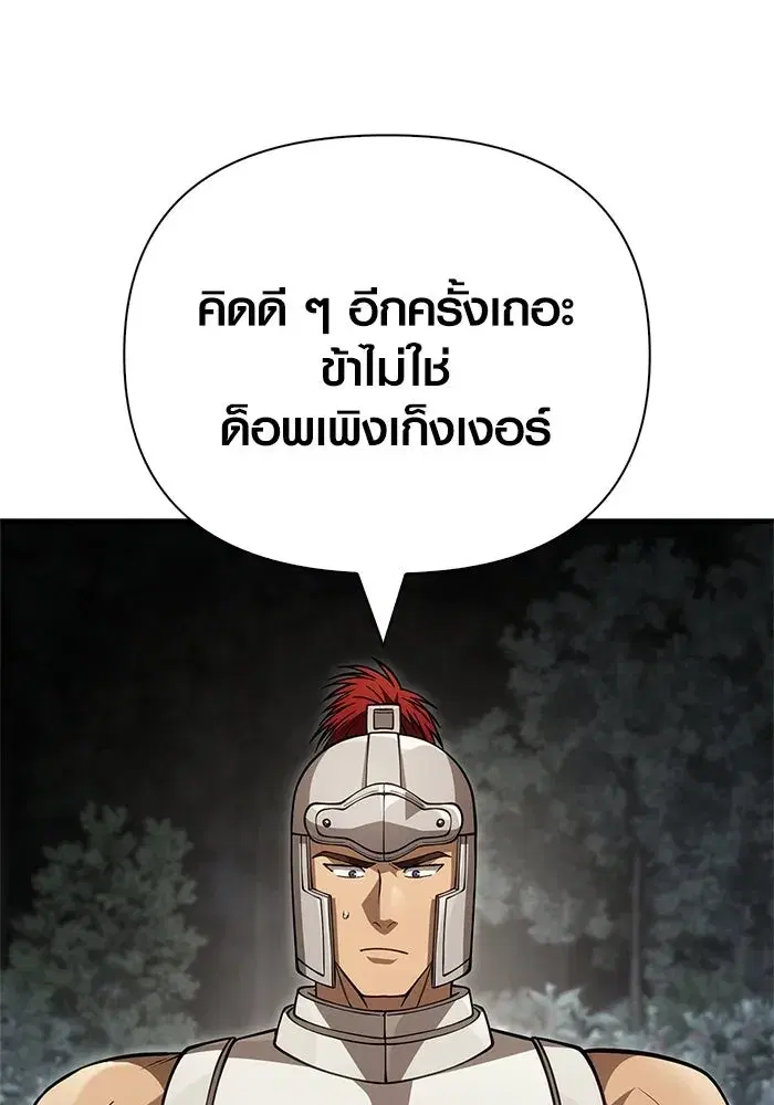 หน้า 169