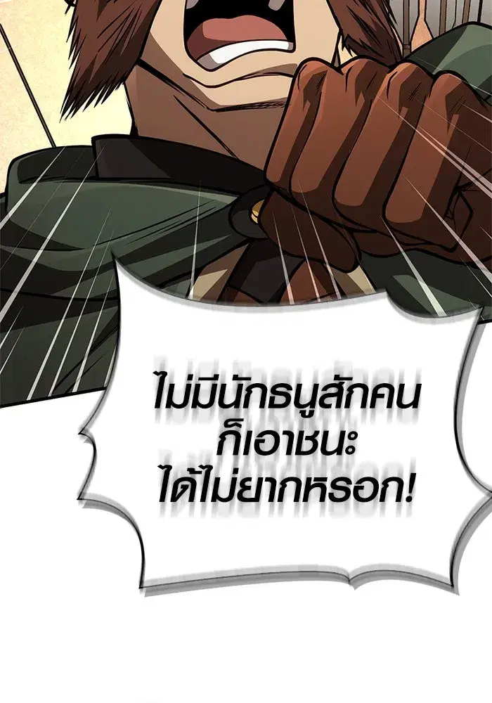หน้า 188