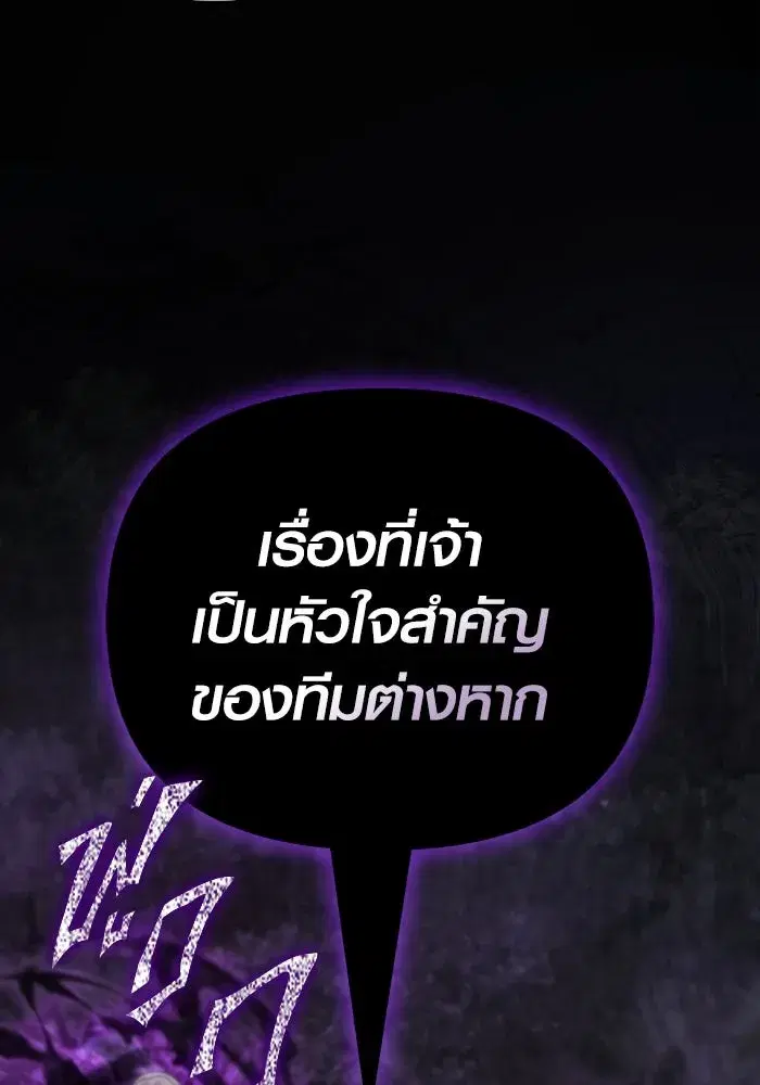 หน้า 98