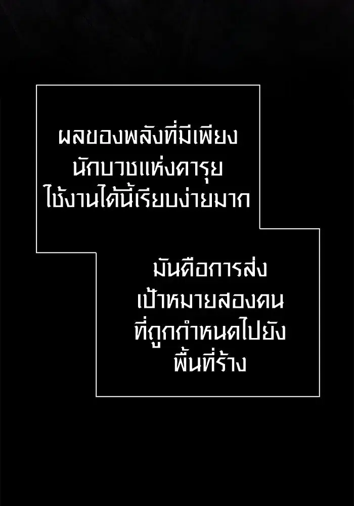 หน้า 107