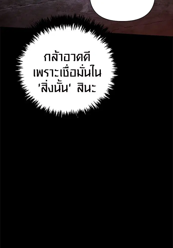 หน้า 127